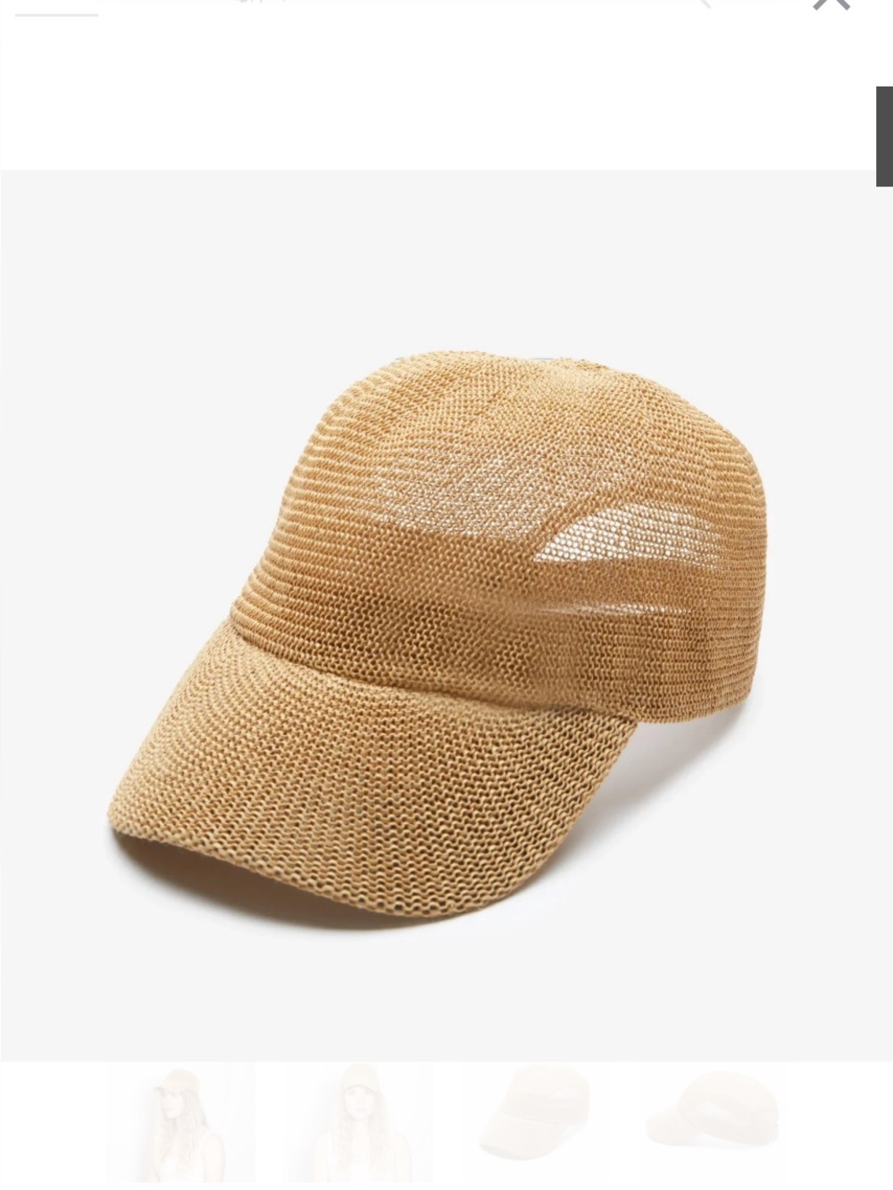 Wyeth Paula Mesh Cap in Camel. Packable!